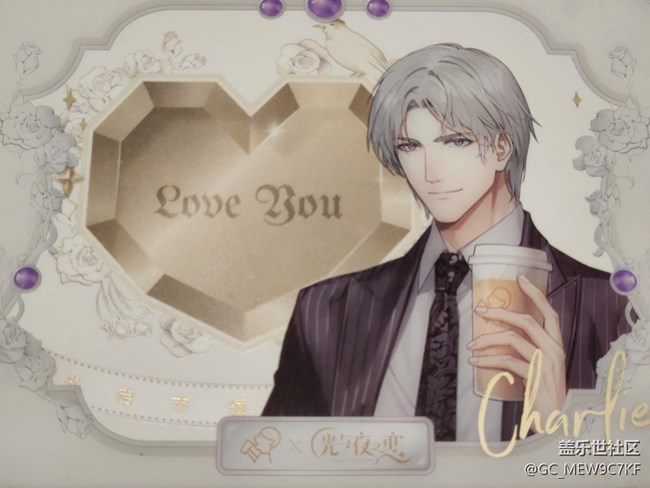 #初春時(shí)節(jié)——第一杯奶茶的快樂