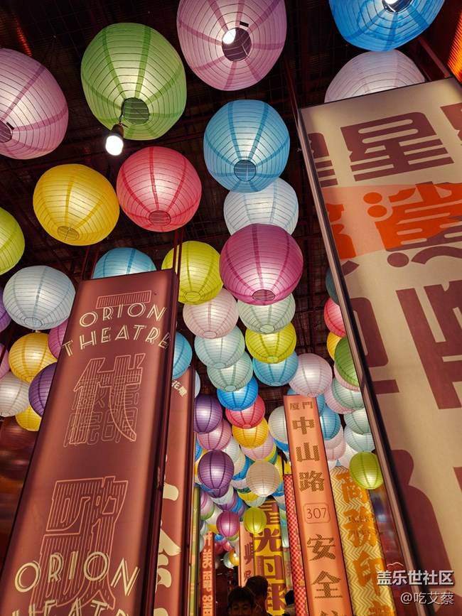 極具辨識度的實力派-三星W24評測