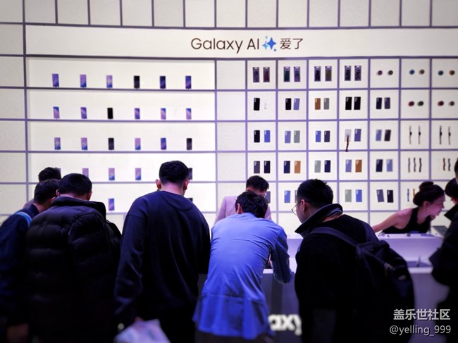 上海星部落3月14日中國(guó)家電及消費(fèi)電子博覽會(huì)活動(dòng)回顧帖