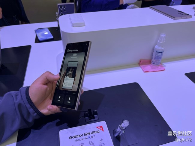 參觀 2024 AWE 三星電子科技展臺(tái)