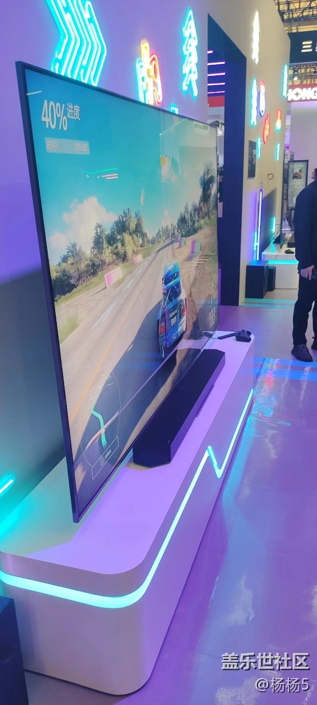 【三星AWE活動】+AWE2024 【三星AWE活動】+AWE2024