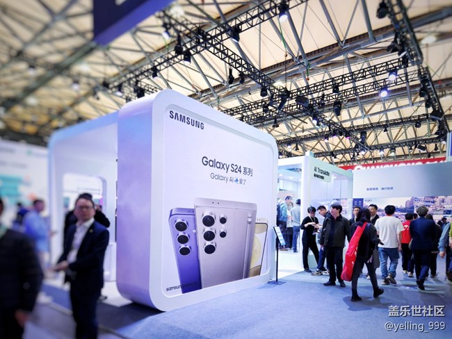 上海星部落3月14日中國(guó)家電及消費(fèi)電子博覽會(huì)活動(dòng)回顧帖