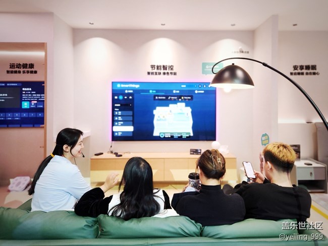 上海星部落3月14日中國(guó)家電及消費(fèi)電子博覽會(huì)活動(dòng)回顧帖