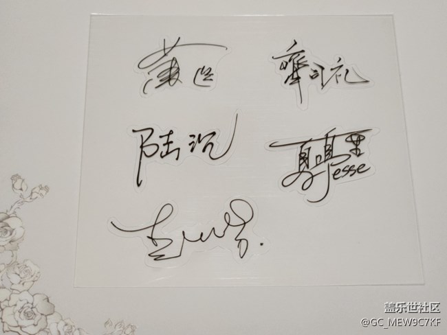 #初春時(shí)節(jié)——第一杯奶茶的快樂