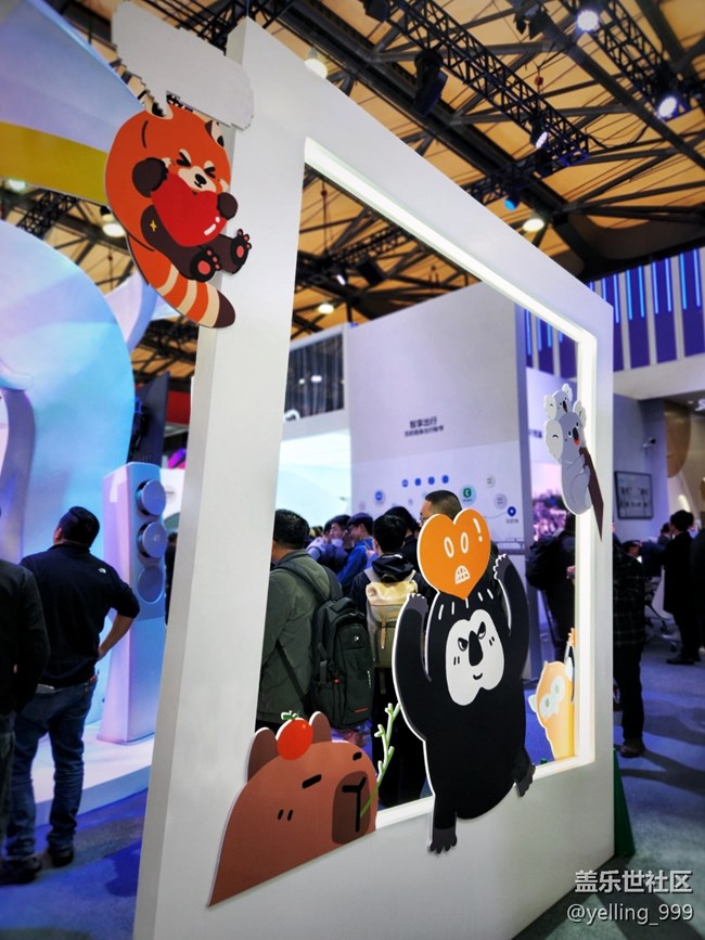 上海星部落3月14日中國(guó)家電及消費(fèi)電子博覽會(huì)活動(dòng)回顧帖