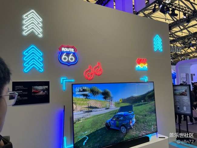 參觀 2024 AWE 三星電子科技展臺(tái)