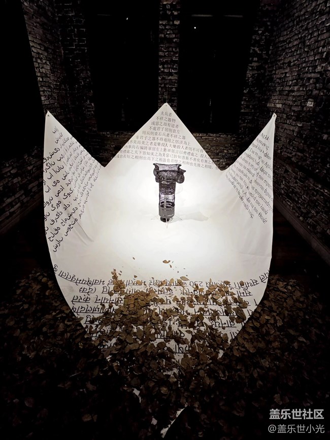 【拍了拍美術(shù)館】紅運(yùn)當(dāng)頭，三星隨拍