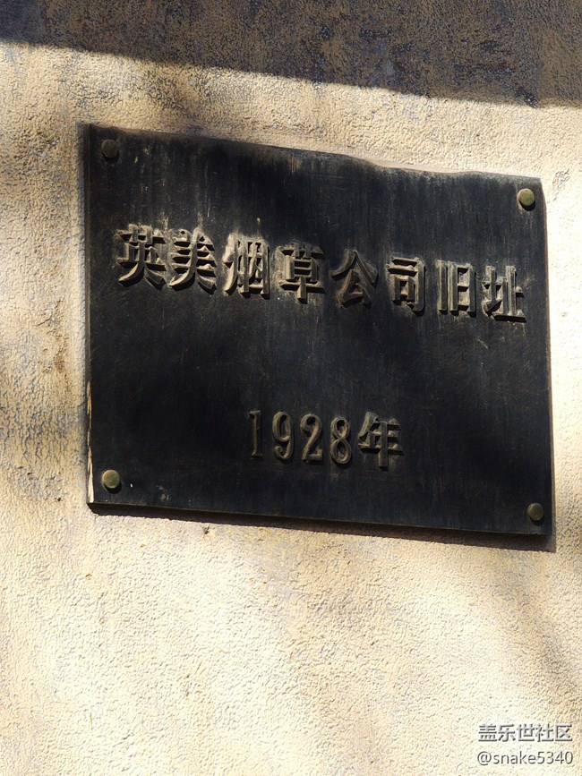 【沈陽藝術(shù)攝影】藝術(shù)展回顧