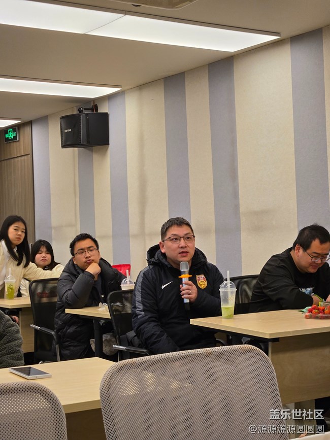 【武漢三星交流會】武漢星部落三月線下活動回顧貼