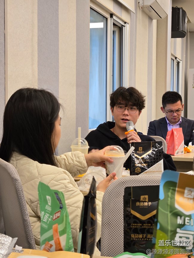 【武漢三星交流會】武漢星部落三月線下活動回顧貼