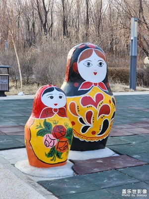 【三月芳菲】公園里的俄羅斯套娃