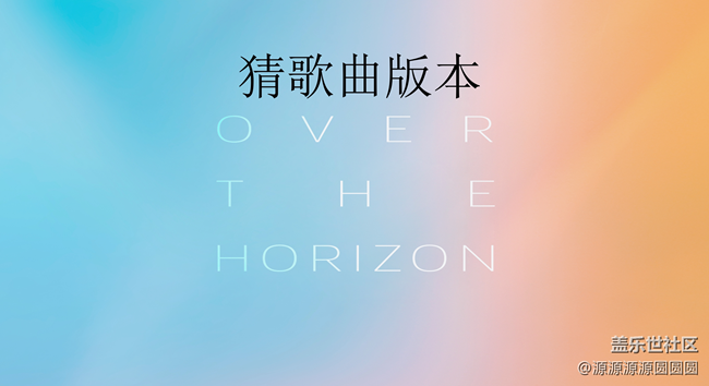 【武漢三星交流會】武漢星部落三月線下活動回顧貼