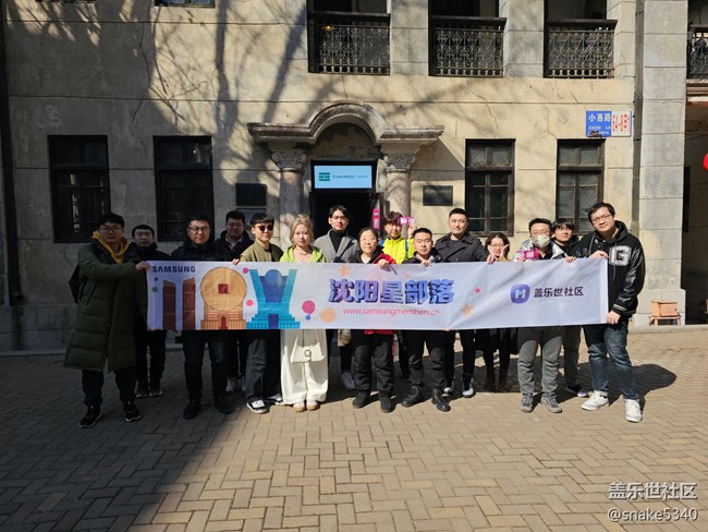 【沈陽藝術(shù)攝影】藝術(shù)展回顧