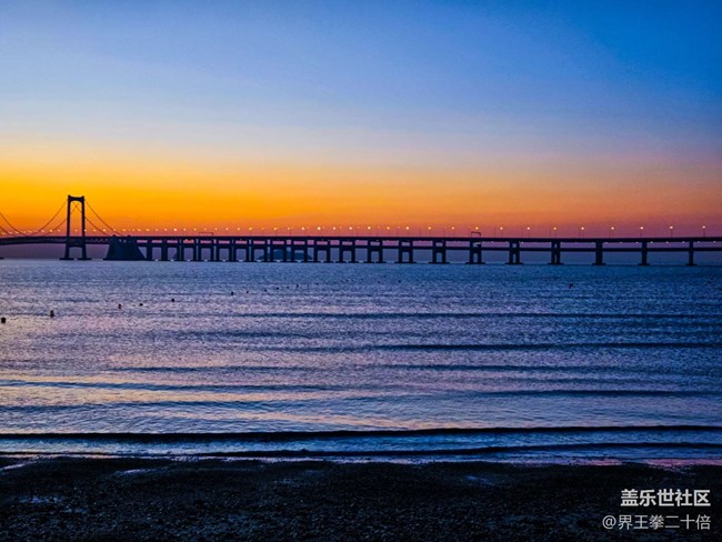 精品大咖秀 第三十五期：二月春分