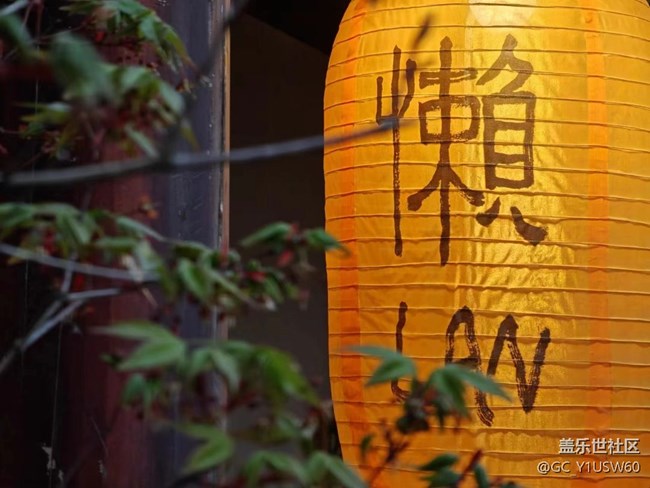 三月星部落線下攝影