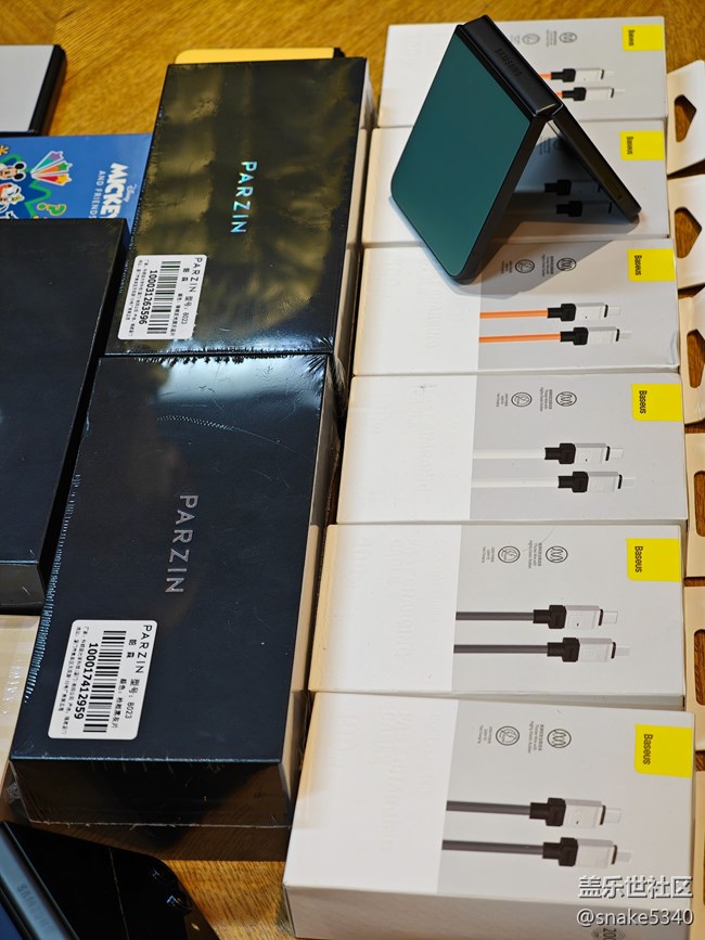 【沈陽部落聚了聚】奔向2024！