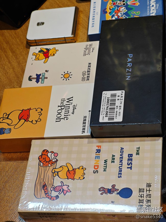 【沈陽部落聚了聚】奔向2024！