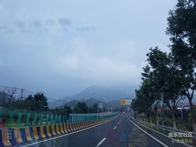 【春暖花開】+出門走走