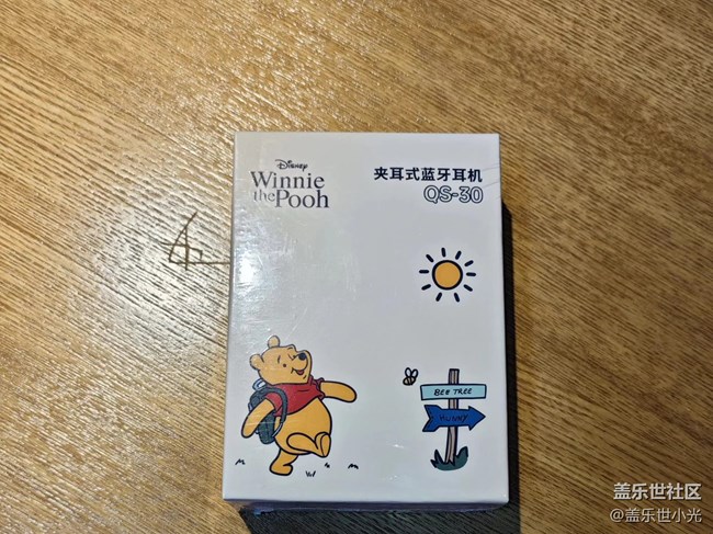 【沈陽(yáng)部落聚了聚】品美食·鑒手機(jī)