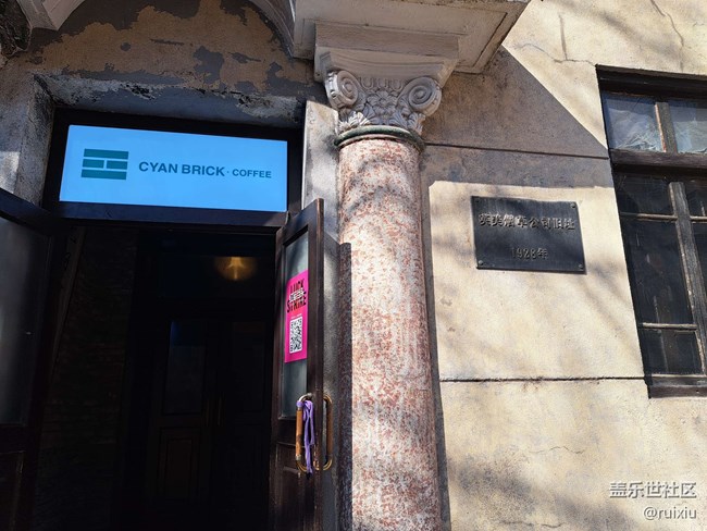 【沈陽藝術(shù)攝影】星部落的藝術(shù)之旅