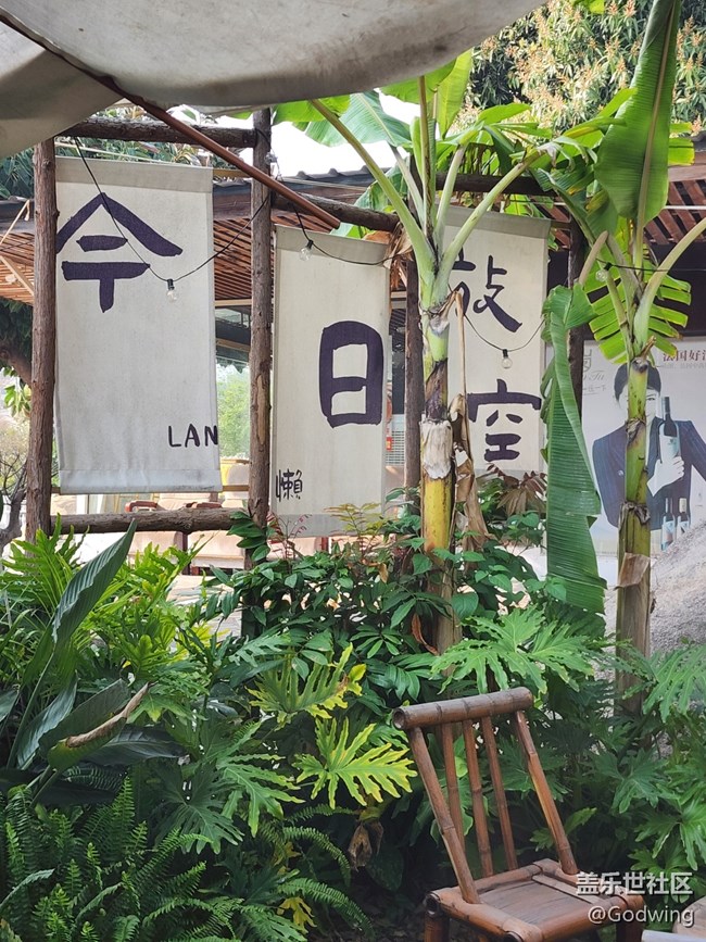 廈門星部落3月攝影活動(dòng)回顧貼