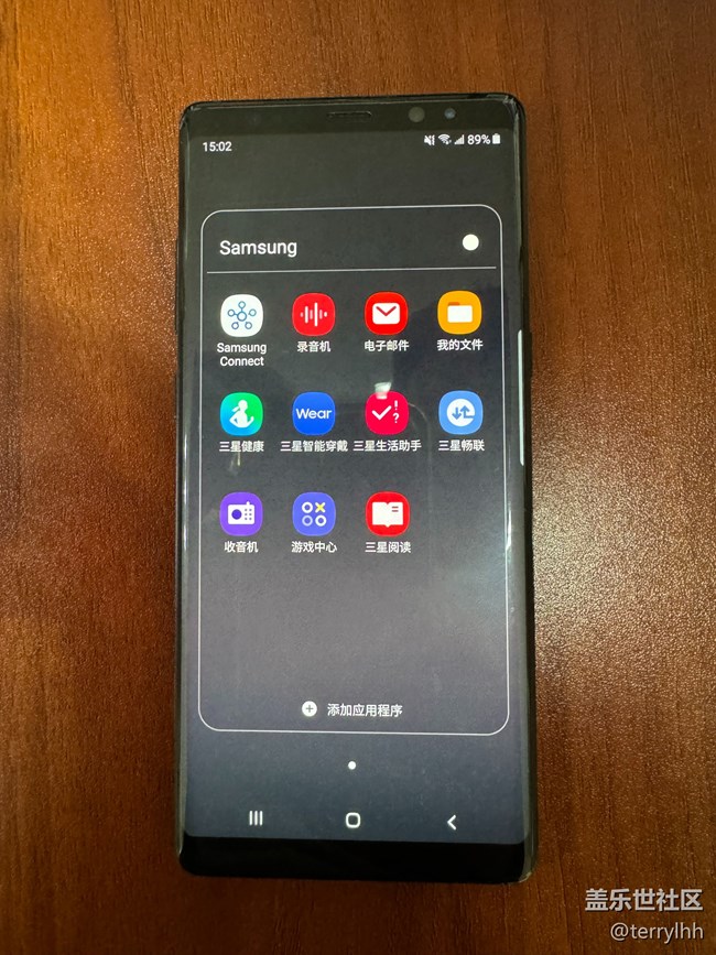 謎夜黑Note8 SM-N9500