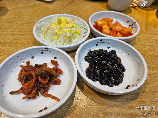 ?【沈陽部落聚了聚】2023年沈陽星部落年終活動(dòng)回顧