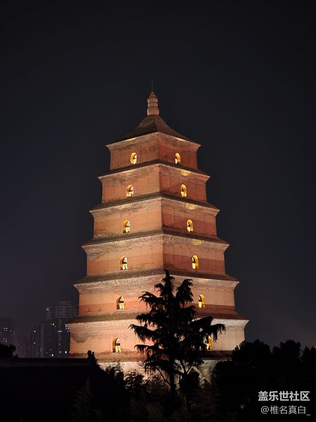 【曬曬家鄉(xiāng)建筑】古城西安