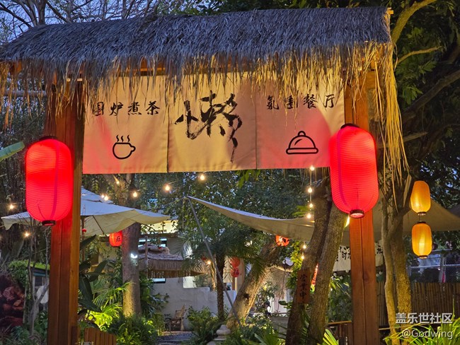 廈門星部落3月攝影活動(dòng)回顧貼