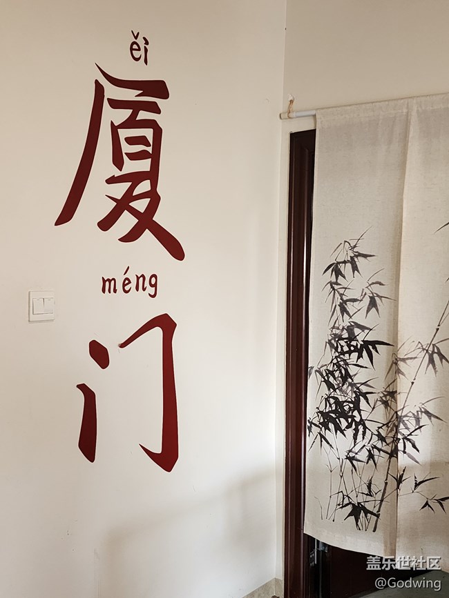 廈門星部落3月攝影活動(dòng)回顧貼