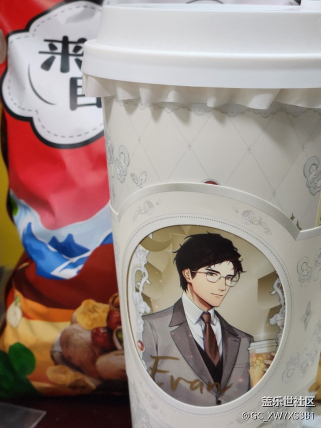 #初春時節(jié)——下午茶時間