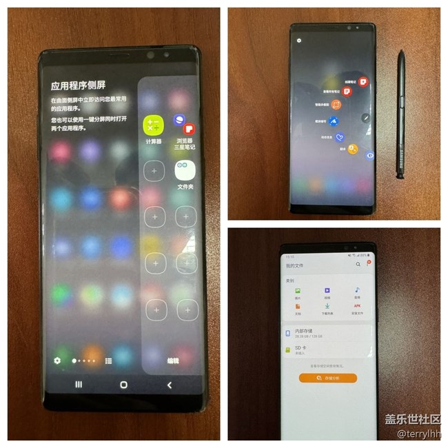 謎夜黑Note8 SM-N9500