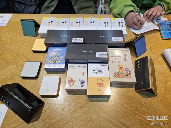 ?【沈陽部落聚了聚】2023年沈陽星部落年終活動(dòng)回顧