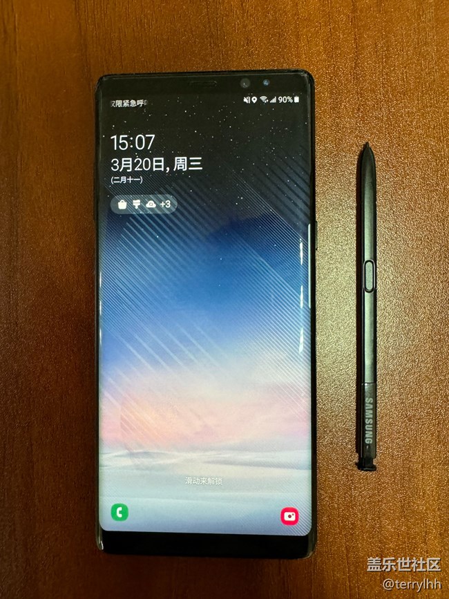 謎夜黑Note8 SM-N9500