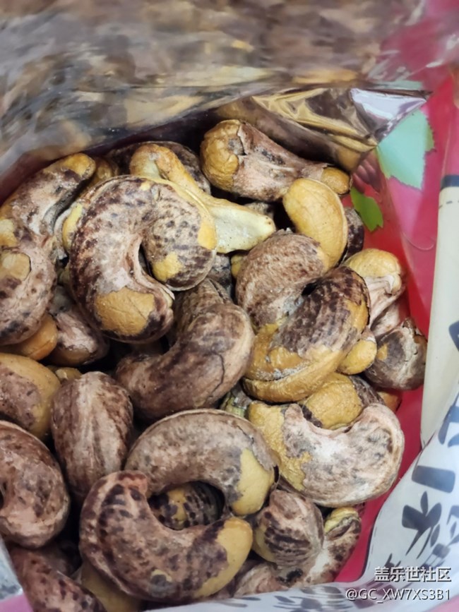 #初春時節(jié)——下午茶時間