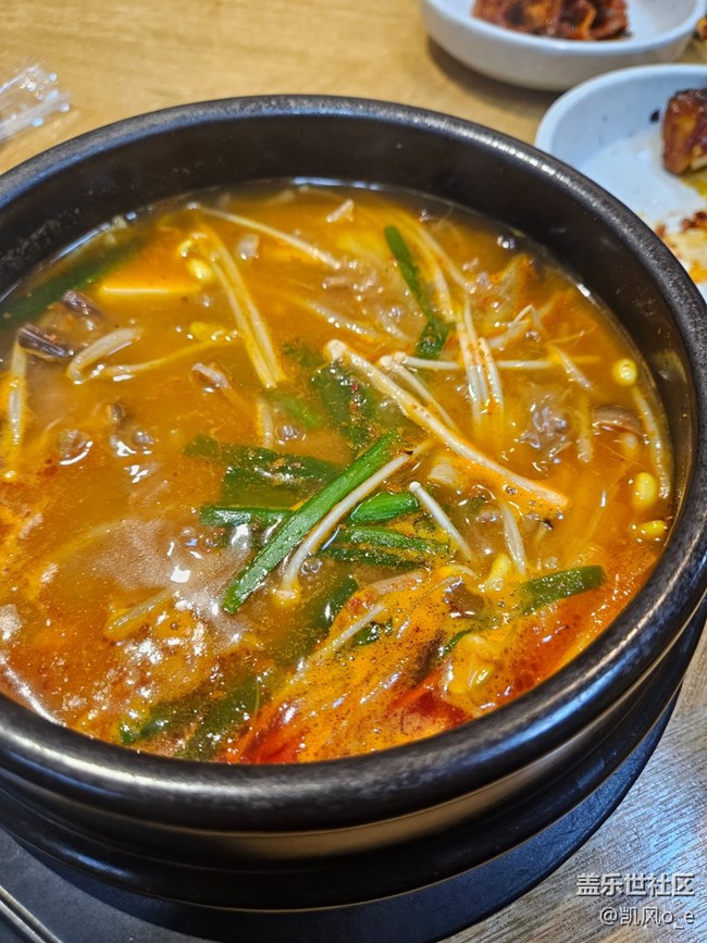 ?【沈陽部落聚了聚】2023年沈陽星部落年終活動(dòng)回顧