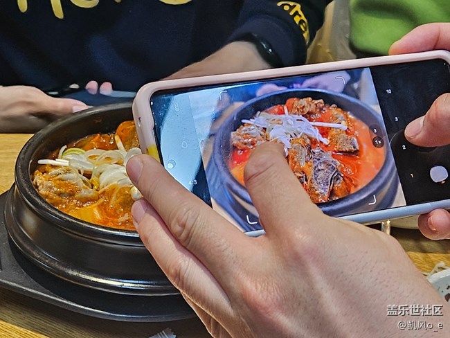 ?【沈陽部落聚了聚】2023年沈陽星部落年終活動(dòng)回顧