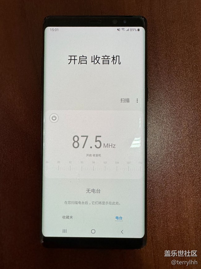 謎夜黑Note8 SM-N9500