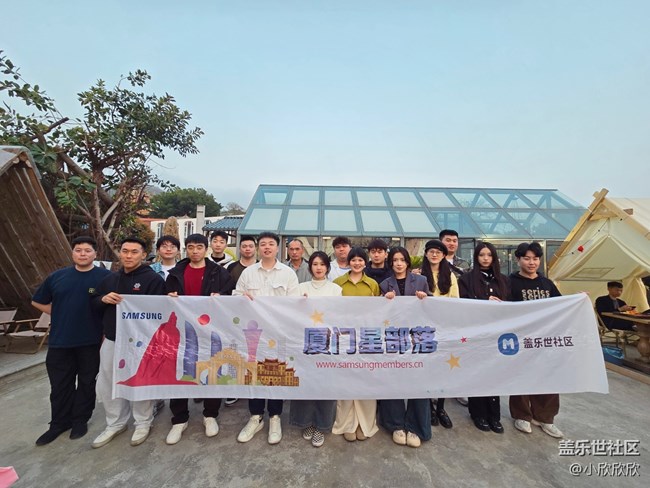 三月星部落圍爐煮茶線下攝影