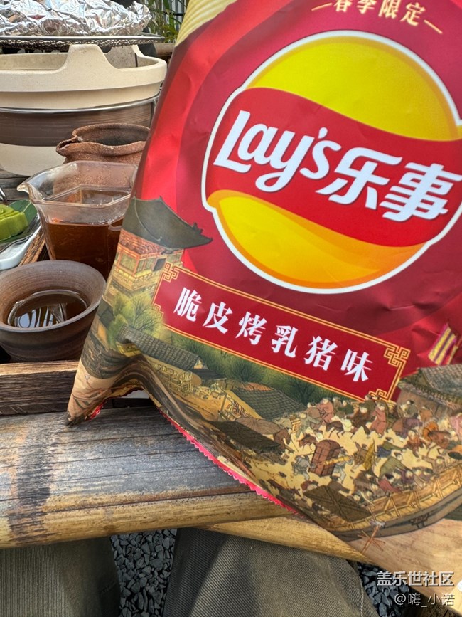 廈門星部落3月線下攝影活動回顧貼