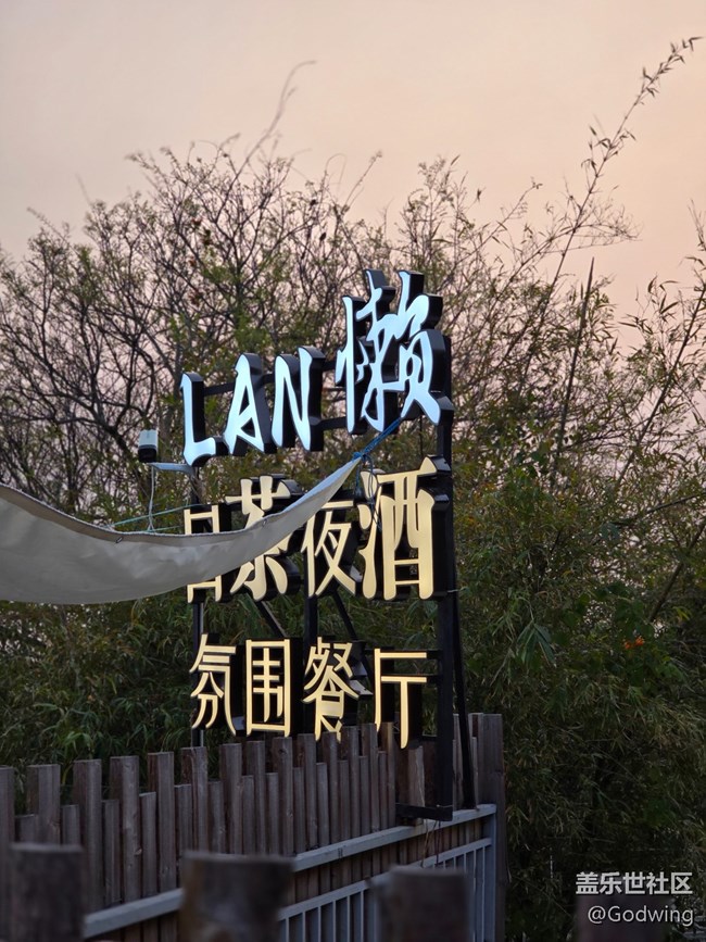 廈門星部落3月攝影活動(dòng)回顧貼