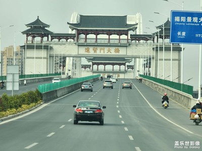 【醉春山】春之路