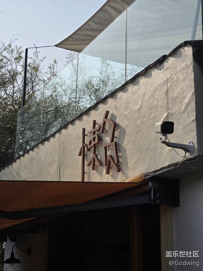 廈門星部落3月攝影活動(dòng)回顧貼