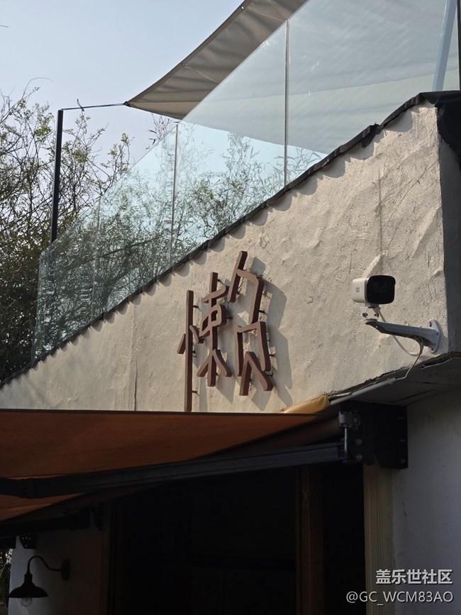 廈門(mén)星部落線下攝影活動(dòng)