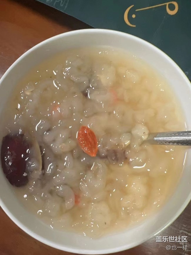 【食鮮】哈士膜