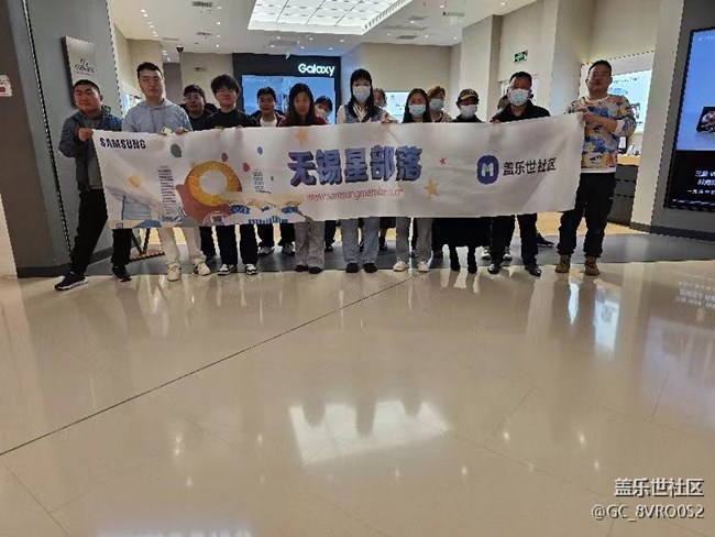 3.16線下活動回顧貼