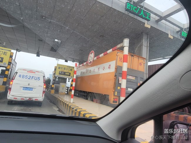 【長焦的美】不一樣的城市，左右相反的車輛