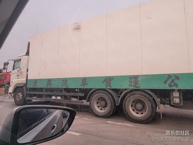 【長焦的美】不一樣的城市，左右相反的車輛