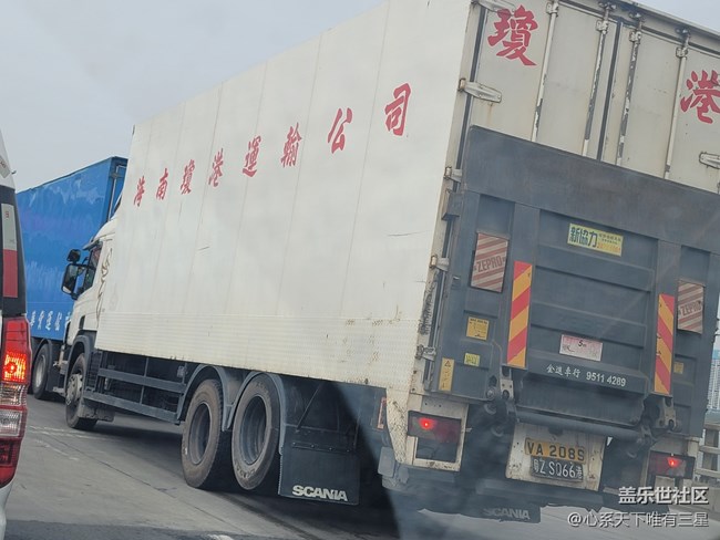 【長焦的美】不一樣的城市，左右相反的車輛