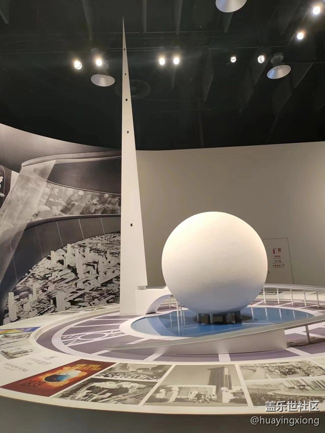 上海星部落上海世博會博物館 心打卡好去處